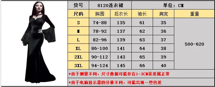 Elegant Halloween Party Dress