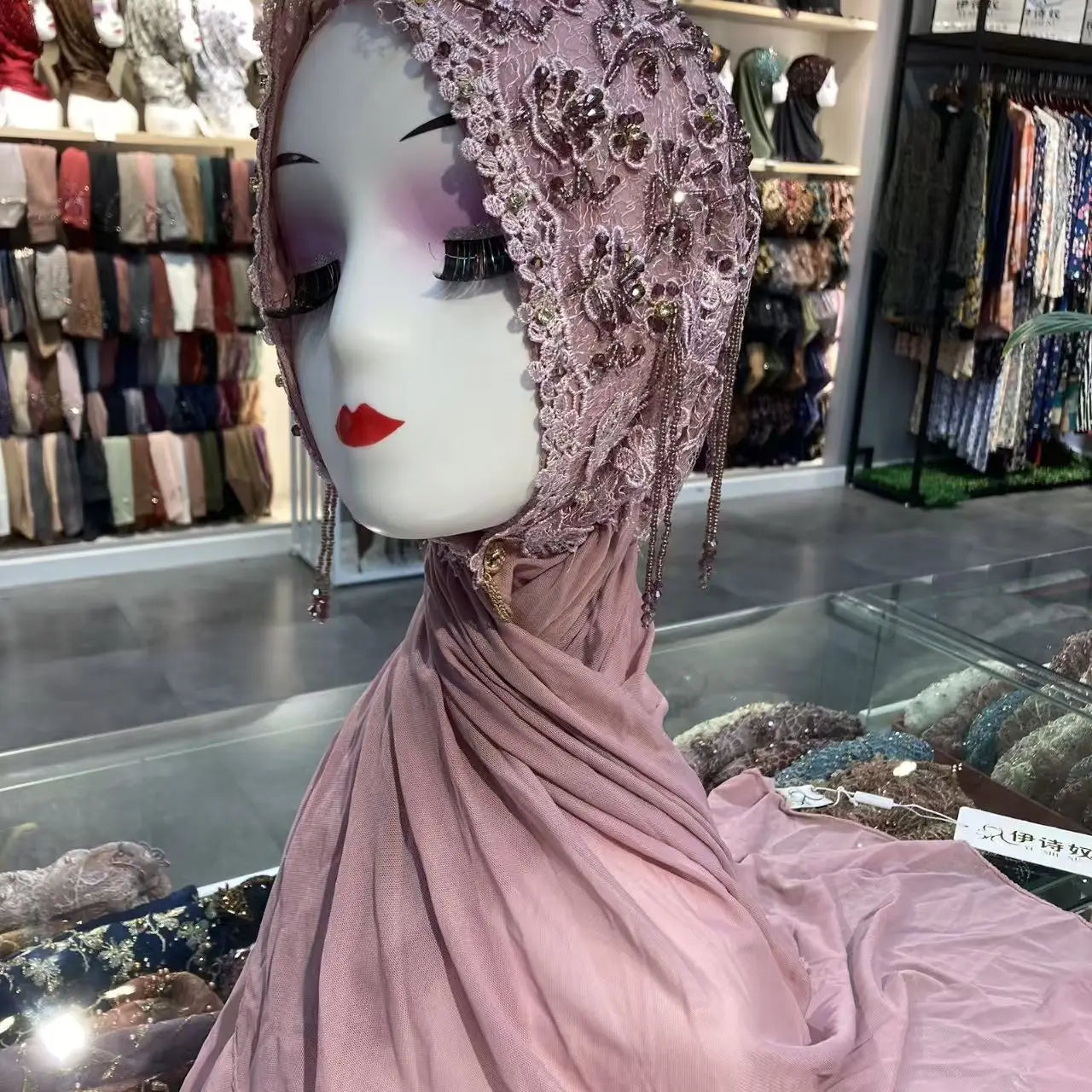 Tassel Elegance Veil